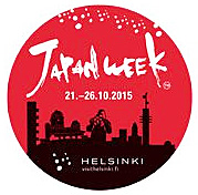 finland_helsinki_japan-week